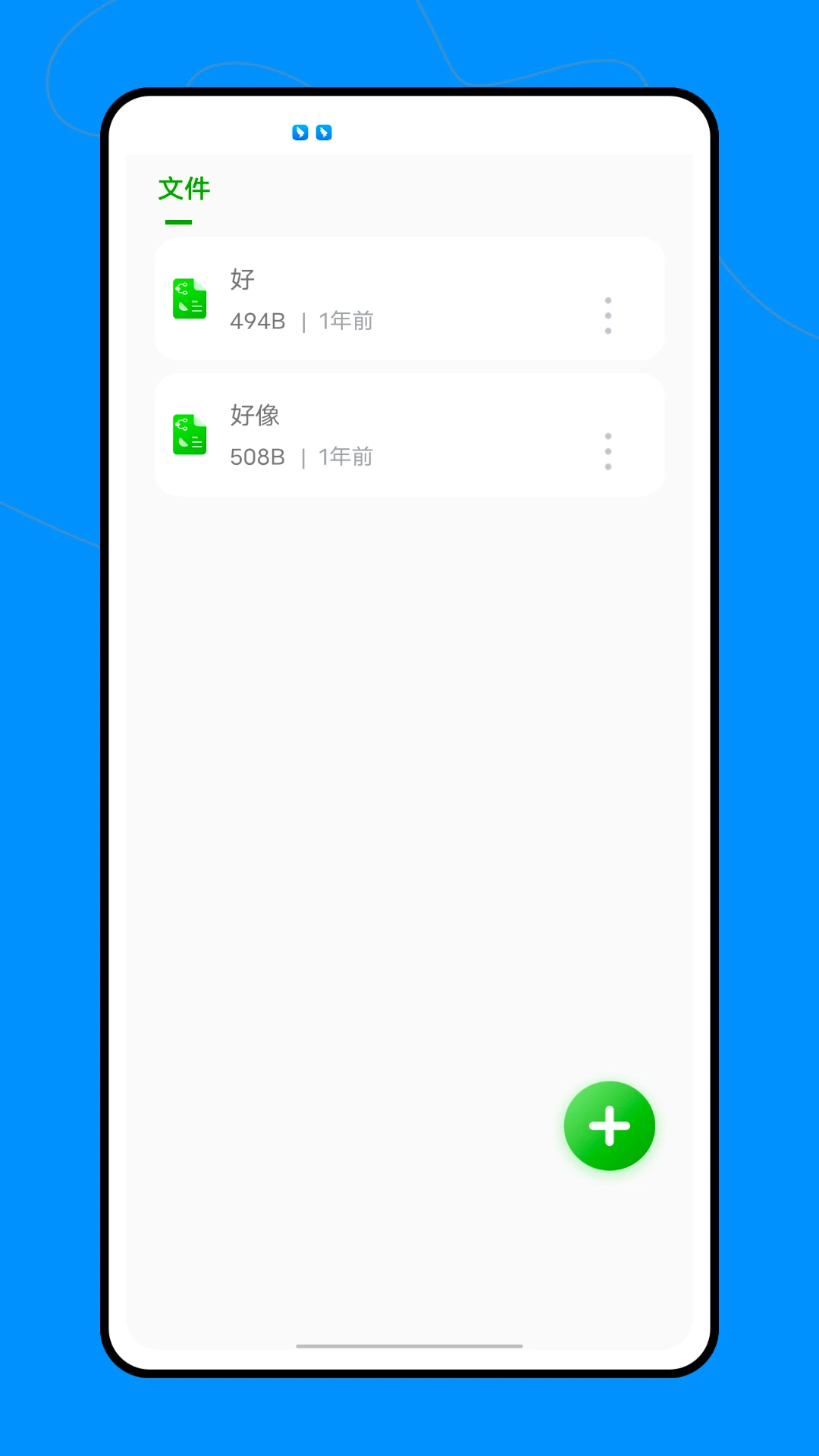 研招网在线