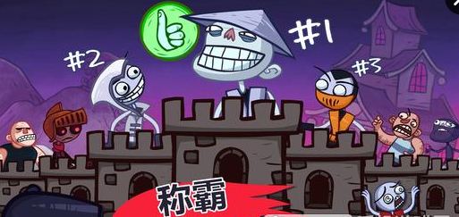 电子游戏 电子游戏