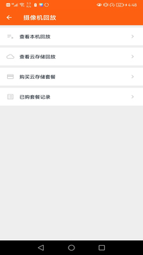 小鲸看看