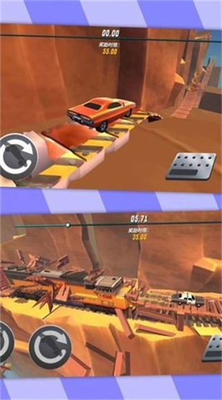 极限轨道特技 极限轨道特技