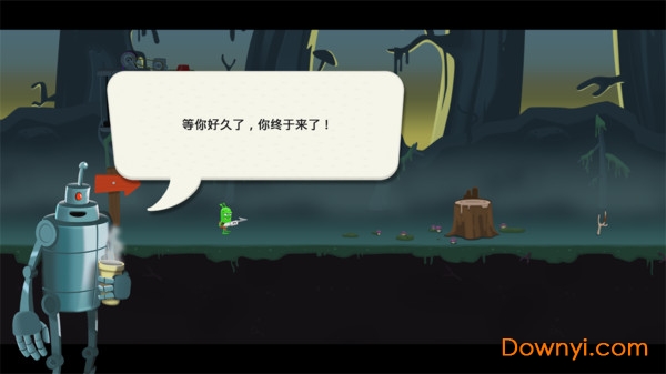 僵尸捕手