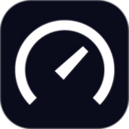Speedtest 极速测试