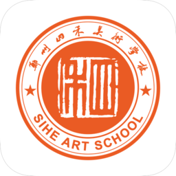 四禾美术