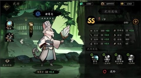 萌战天下官网