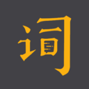 台词宝提词器(视频录制提词器)v2.2.27 安卓版