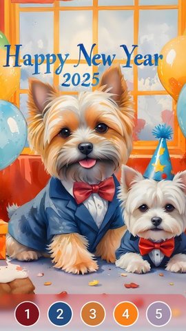 新年涂色书2025(New Year Coloring Book 2025)
