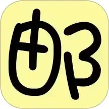未来邮局