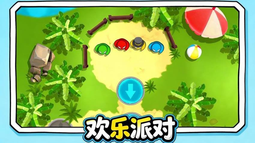 火柴人无敌战舰