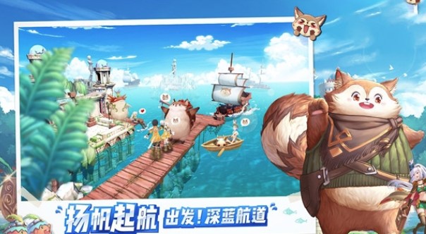 风之庄园