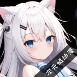 恐龙宝宝推土机
