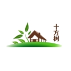 十方树