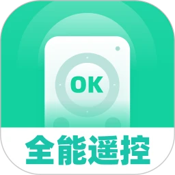 超级遥控王