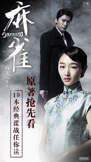 荣耀阅读app最新版本 荣耀阅读app最新版本