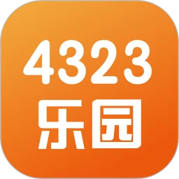 4323乐园