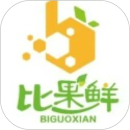 比果鲜