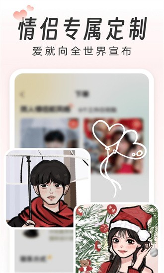 数字写真