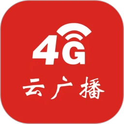 科通云广播