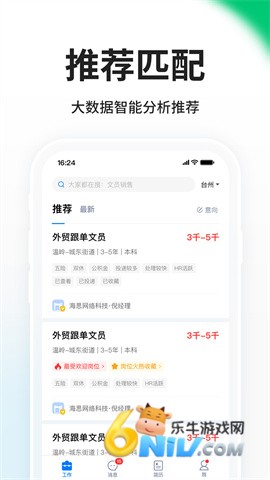 小白虾 小白虾