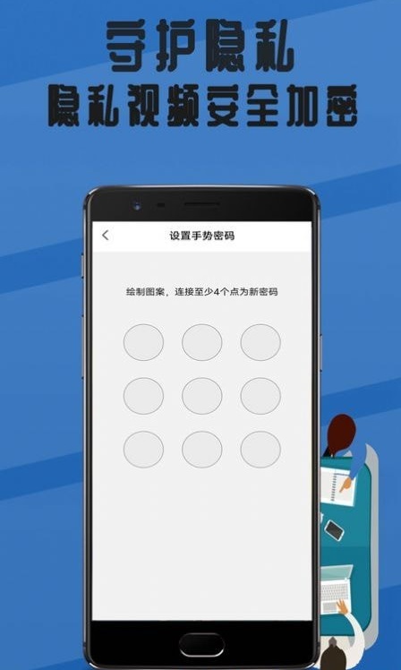 录像回放播放器软件
