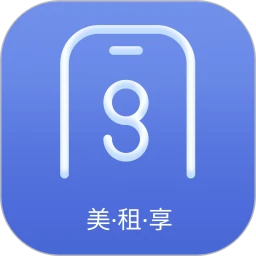 美租享
