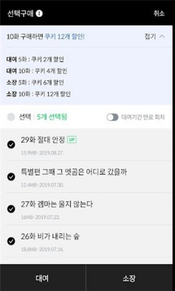 시리즈