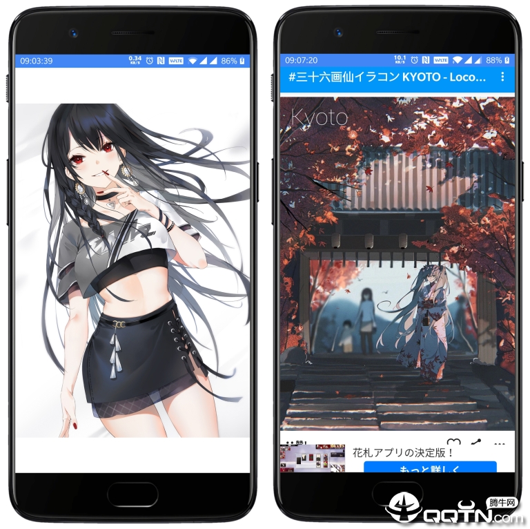 pxvr2022最新版