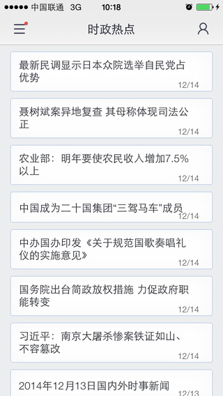 每日一题腰果公考 每日一题腰果公考