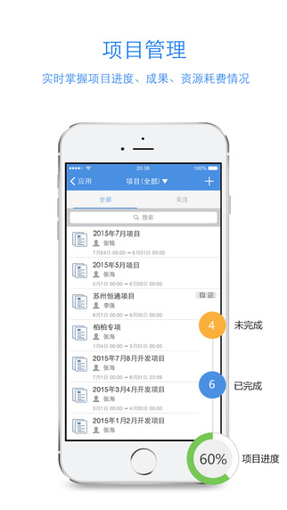 工作家 工作家