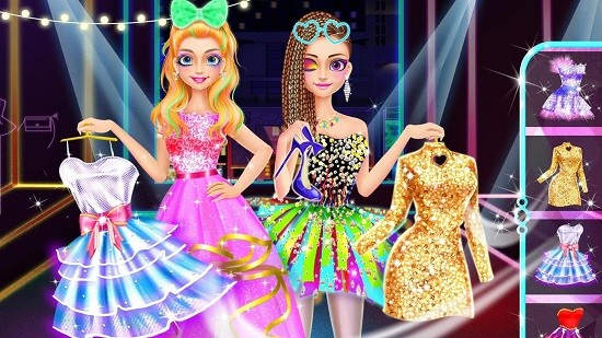 皇家公主化妆沙龙