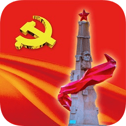 白银市智慧党建APP