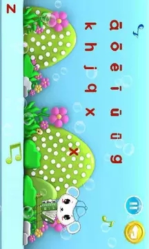 宝宝学拼音汉字和识字 宝宝学拼音汉字和识字