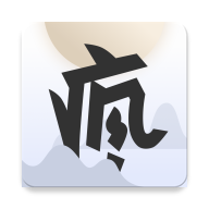宿管家