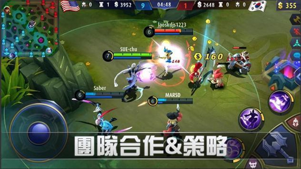 Mobile Legends美版 安卓版v21.9.93.10904
