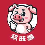 玖旺源