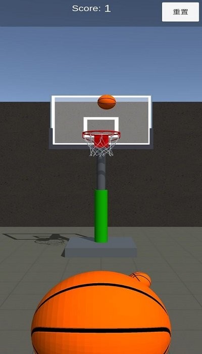 投篮高手 投篮高手