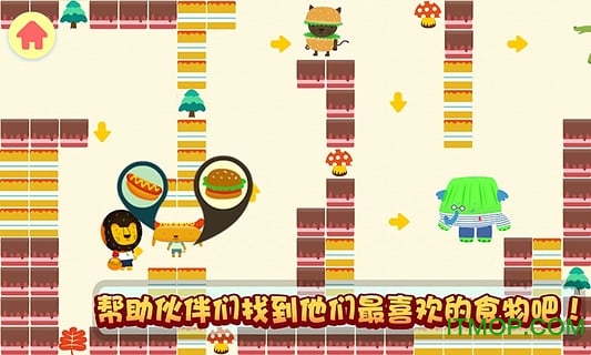 宝贝好朋友 多纳