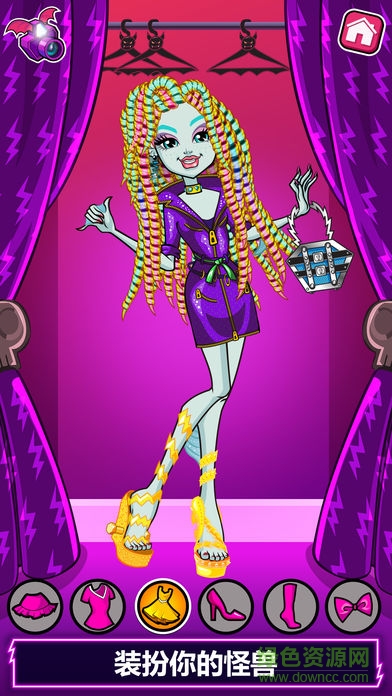 精灵高中美容院手机版