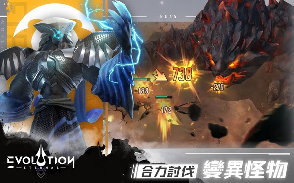 天演进化 (Eternal Evolution)最新版v1.0.396