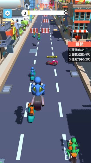摩托车冲刺 摩托车冲刺