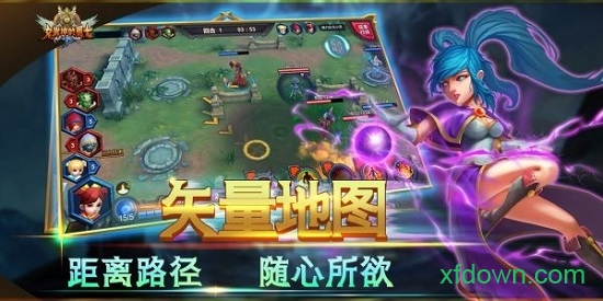 女武神的勇士