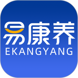 易康养