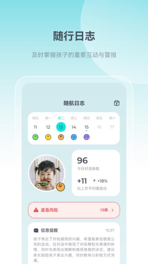 XORIGIN官方版