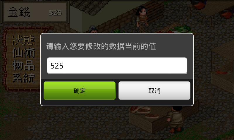 手机游侠 手机游侠