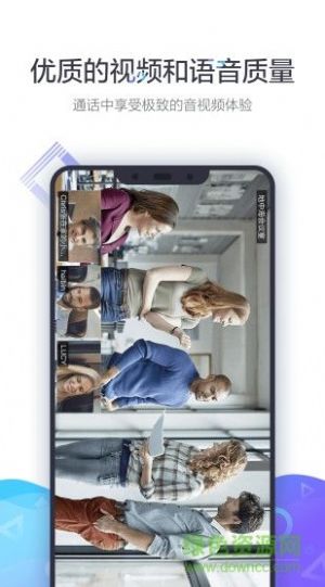 小鱼易连最新版