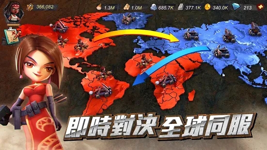 Xcape: Area Z