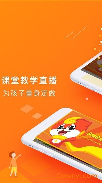 画啦啦绘画课堂