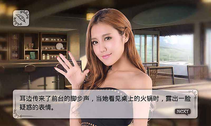 办公室惊情 办公室惊情