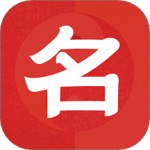 孩子起名