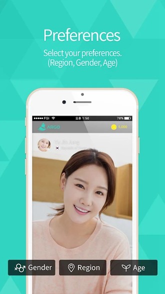 阿尔戈ARGO聊天软件 安卓最新版v2.9.6aA