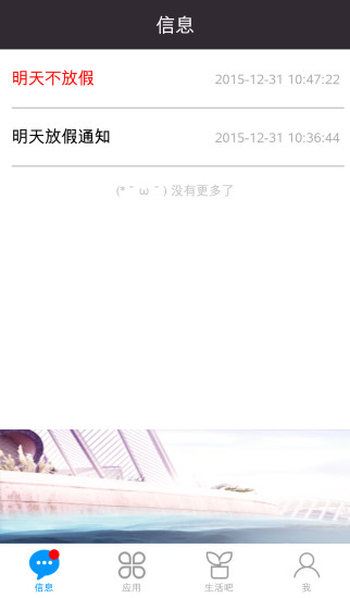 效率宝 效率宝